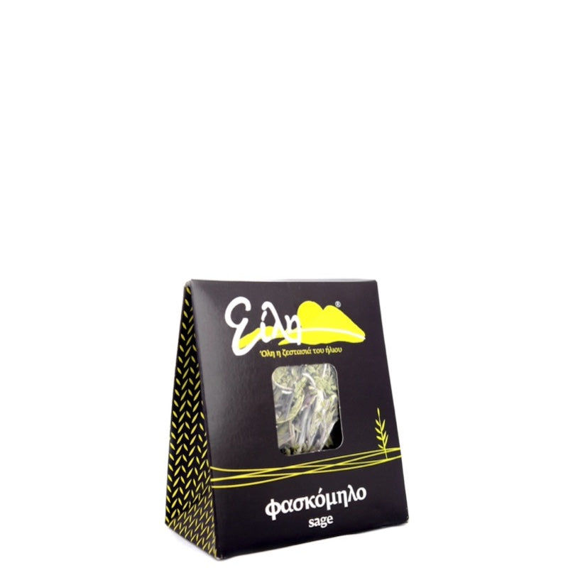 Sage Tea